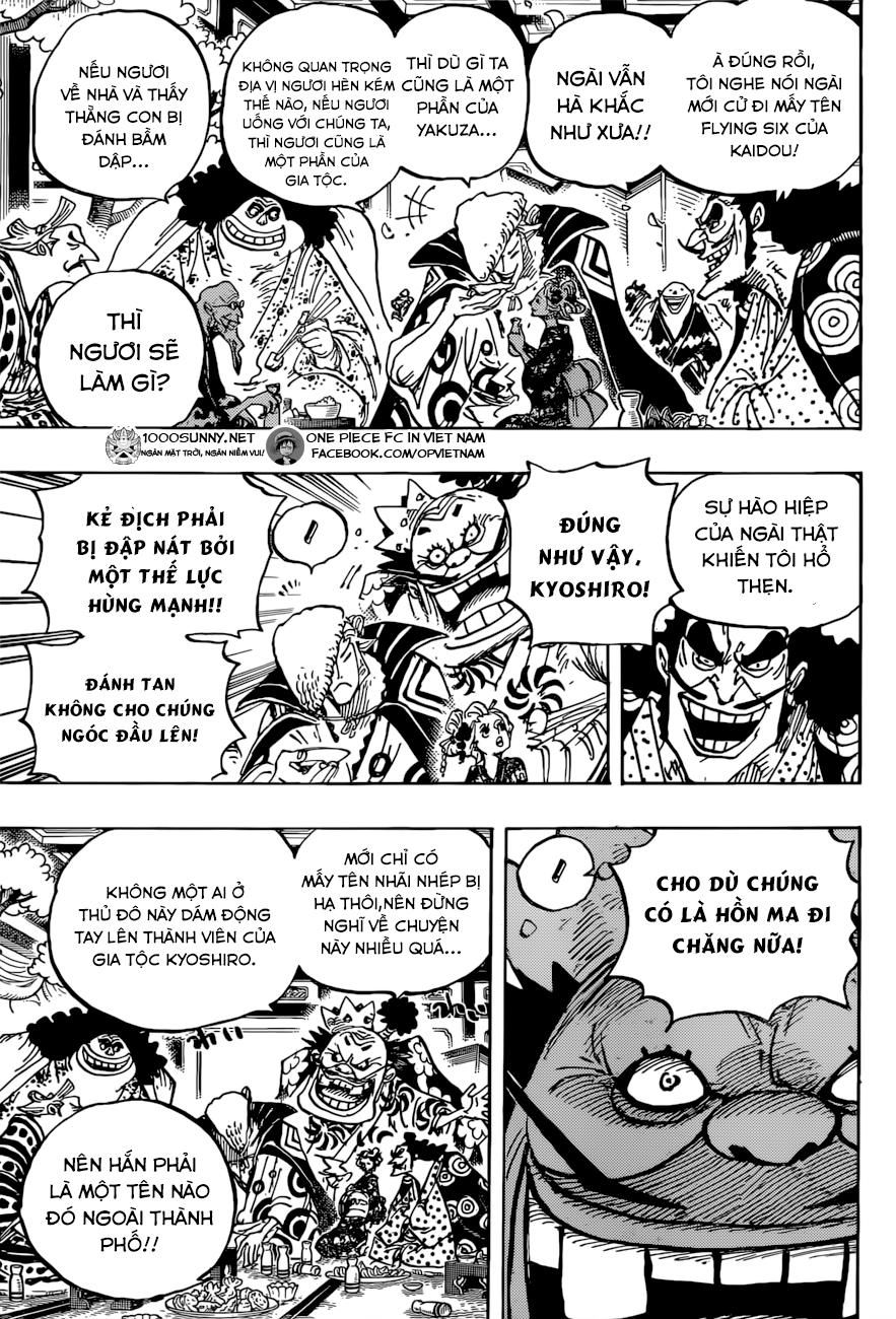 One Piece Chapter 932 - Next Chapter 933