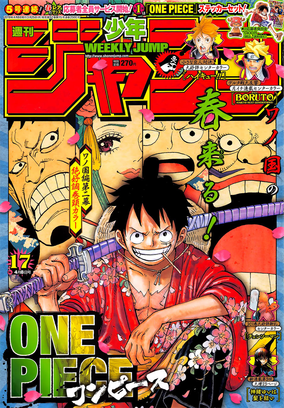 One Piece Chapter 937 - Trang 2