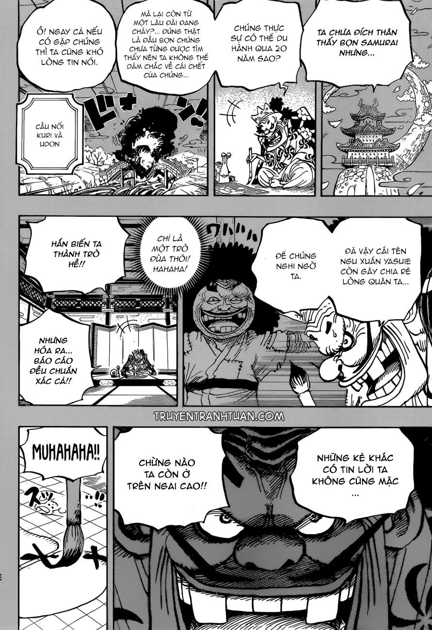 One Piece Chapter 959 - Trang 2