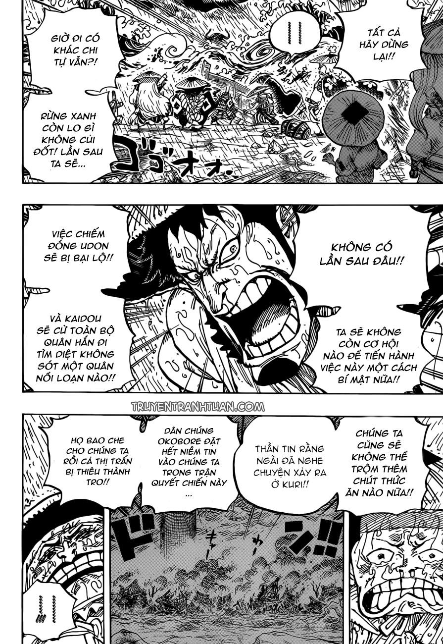 One Piece Chapter 959 - Trang 2