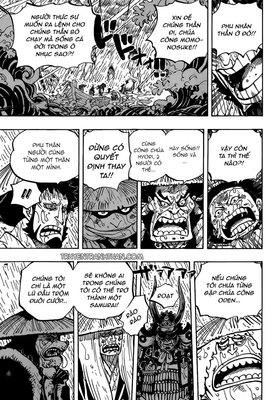 One Piece Chapter 959 - Trang 2