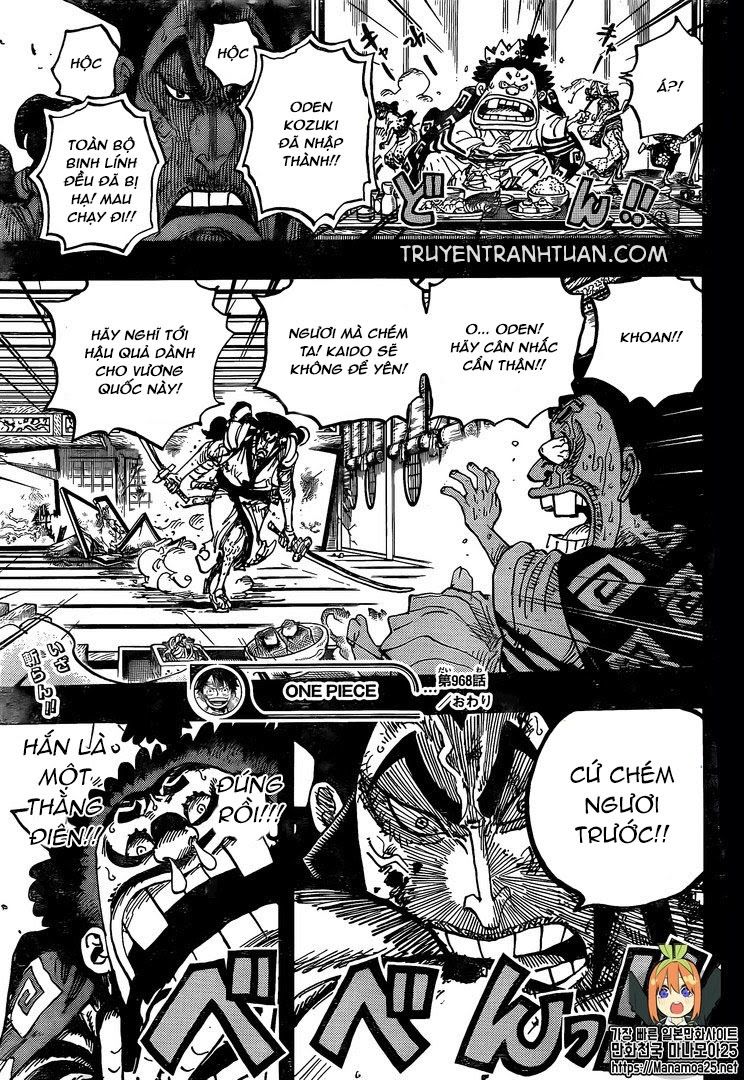 One Piece Chapter 968 - Trang 2