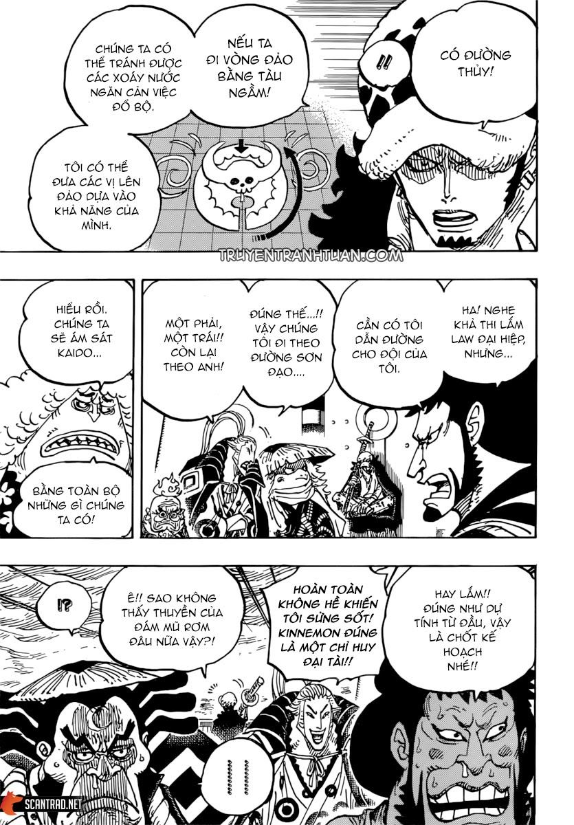 One Piece Chapter 977 - Trang 2