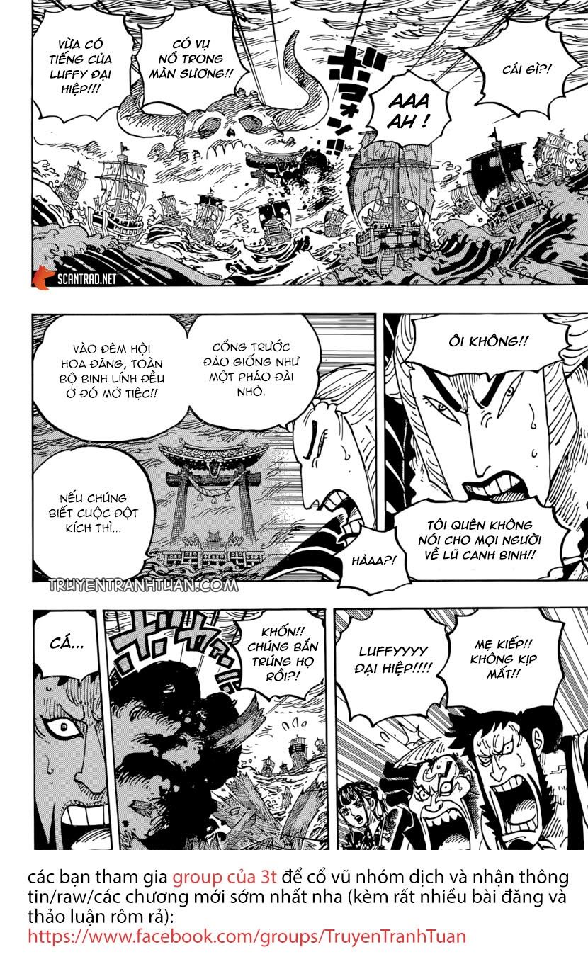 One Piece Chapter 977 - Trang 2