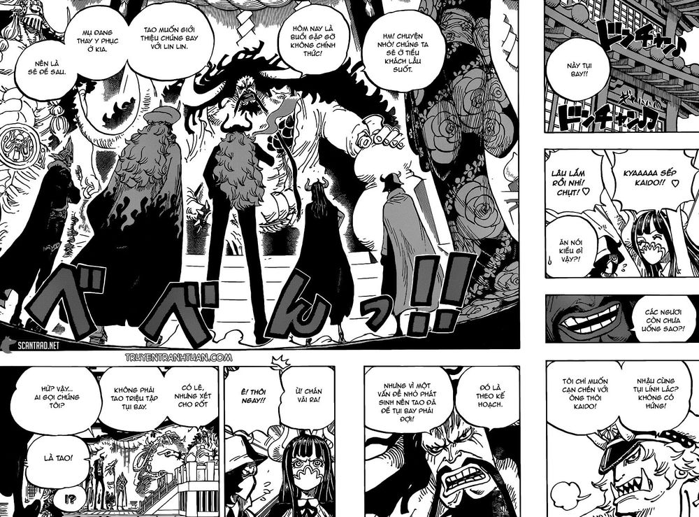 One Piece Chapter 979 - Trang 2