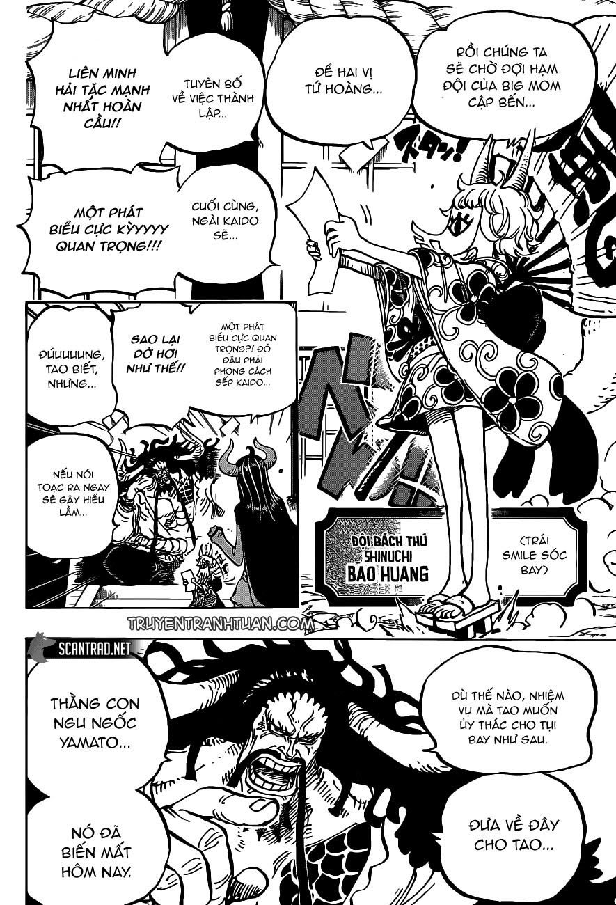 One Piece Chapter 979 - Trang 2