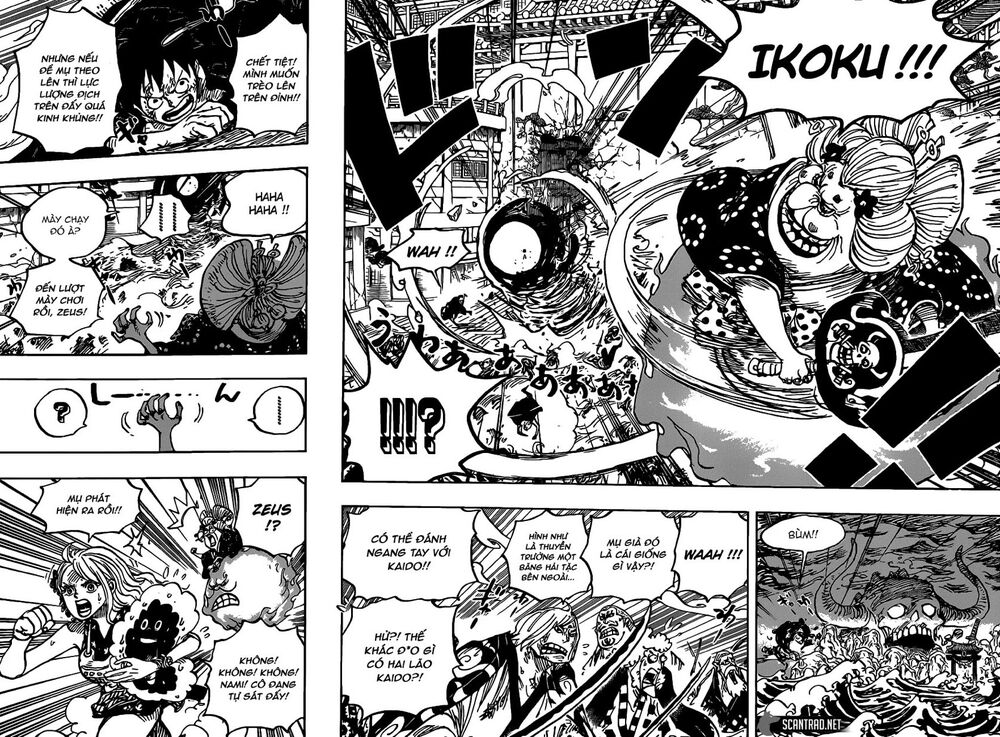 One Piece Chapter 988 - Trang 2