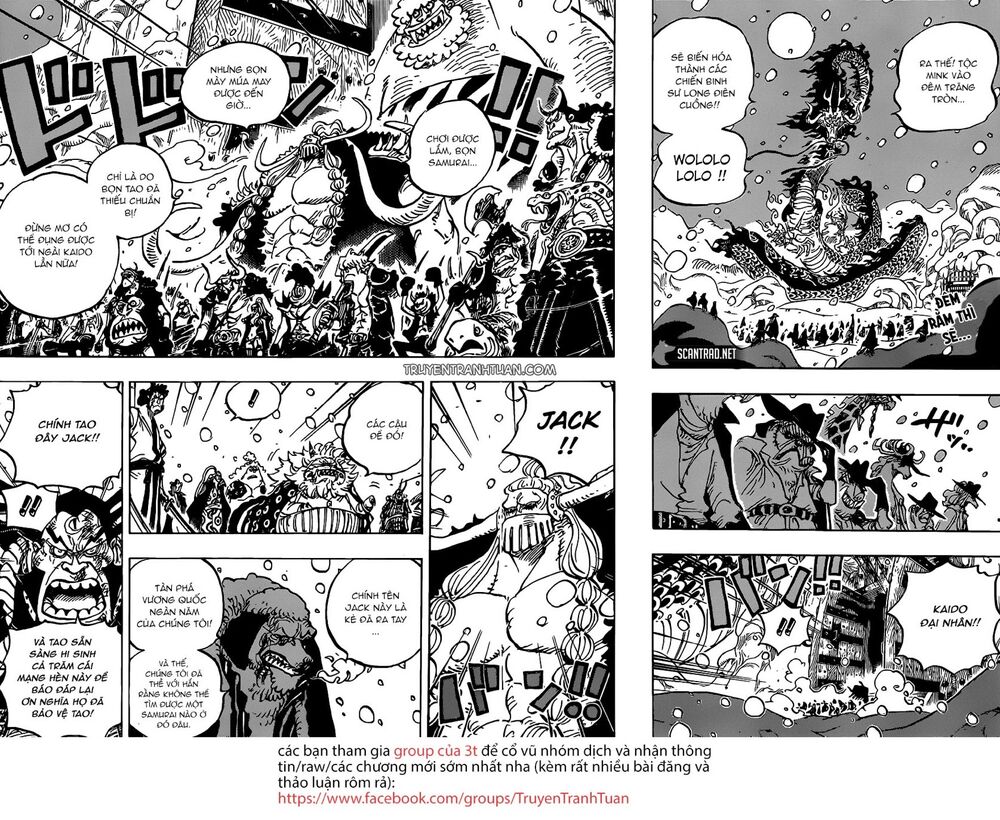 One Piece Chapter 988 - Trang 2