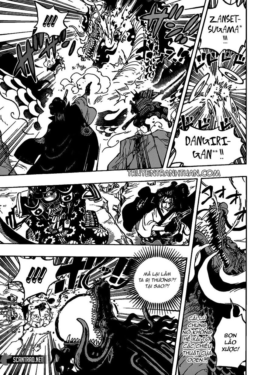 One Piece Chapter 992 - Next Chapter 993