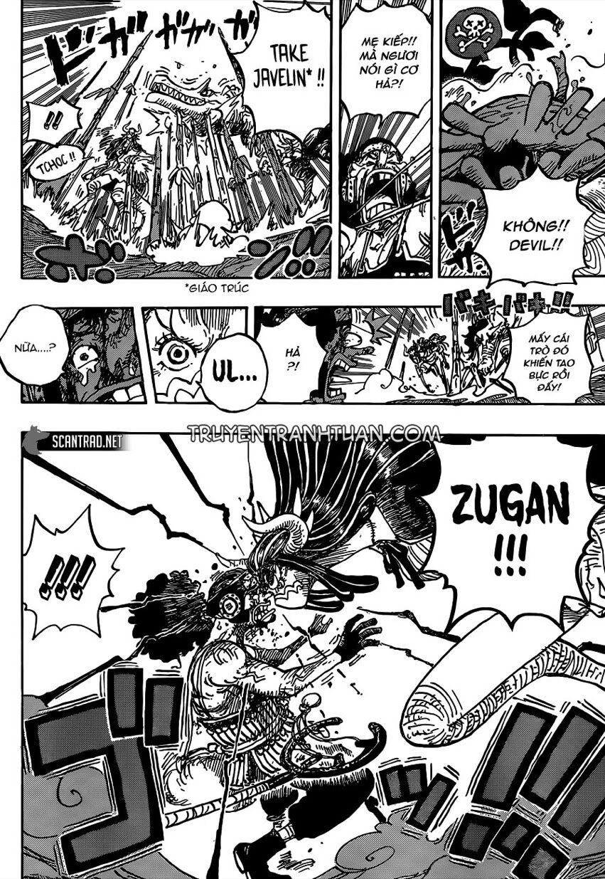 One Piece Chapter 995 - Trang 2