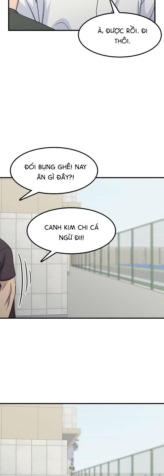 one point chapter 5: - jang in guk - Trang 2