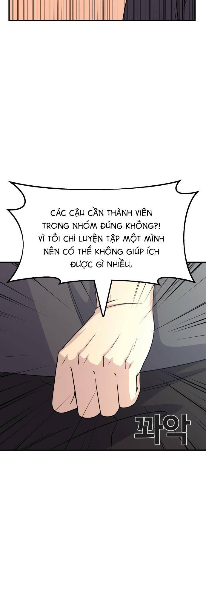 one point chapter 5: - jang in guk - Trang 2