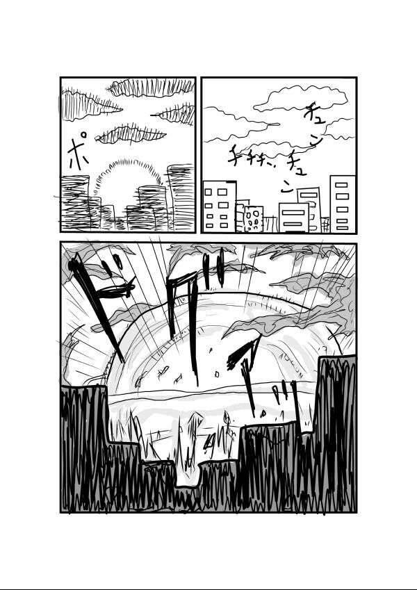 one-punch man gốc (by one) Chapter 1 - Next Chapter 2