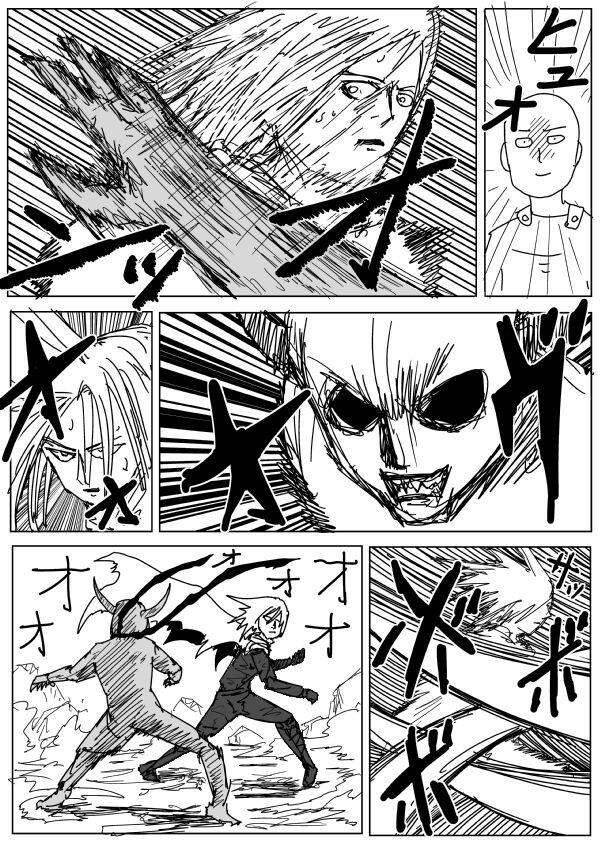 one-punch man gốc (by one) Chapter 87 - Next Chapter 88