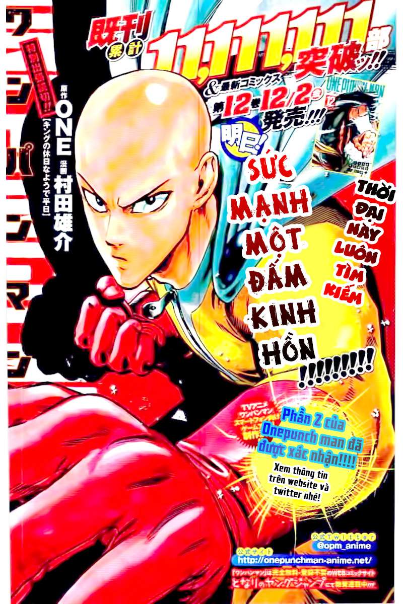 One-Punch Man Chapter 105.5 - Next Chapter 106