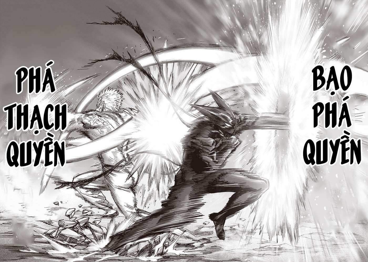 One-Punch Man Chapter 198 - Next Chapter 199