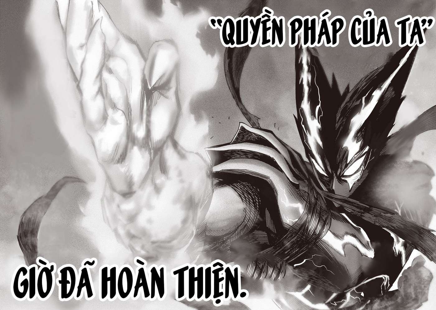 One-Punch Man Chapter 204 - Next Chapter 205