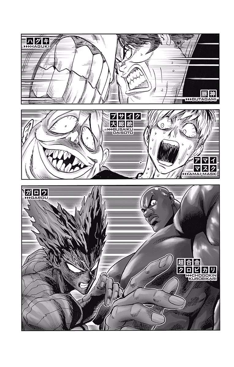 One-Punch Man Chapter 212.5 - Next Chapter 213