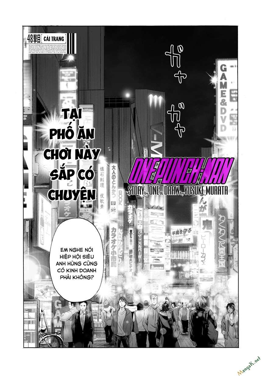 One-Punch Man Chapter 74 - Next Chapter 75