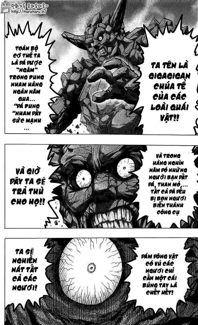 One-Punch Man Chapter 85.5 - Next Chapter 86