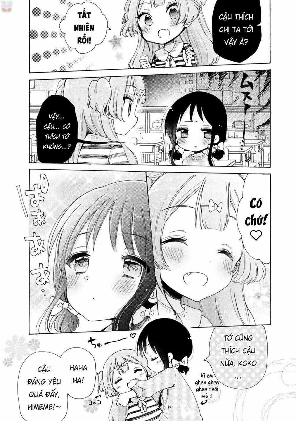 Onee-San Is Into Elementary School Girls Chapter 6 - Next 