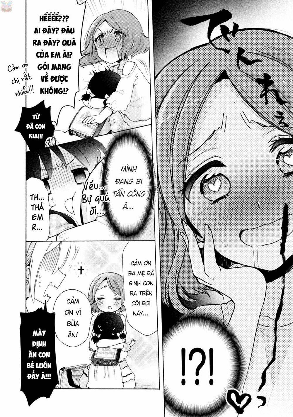 Onee-San Is Into Elementary School Girls Chapter 6 - Next 