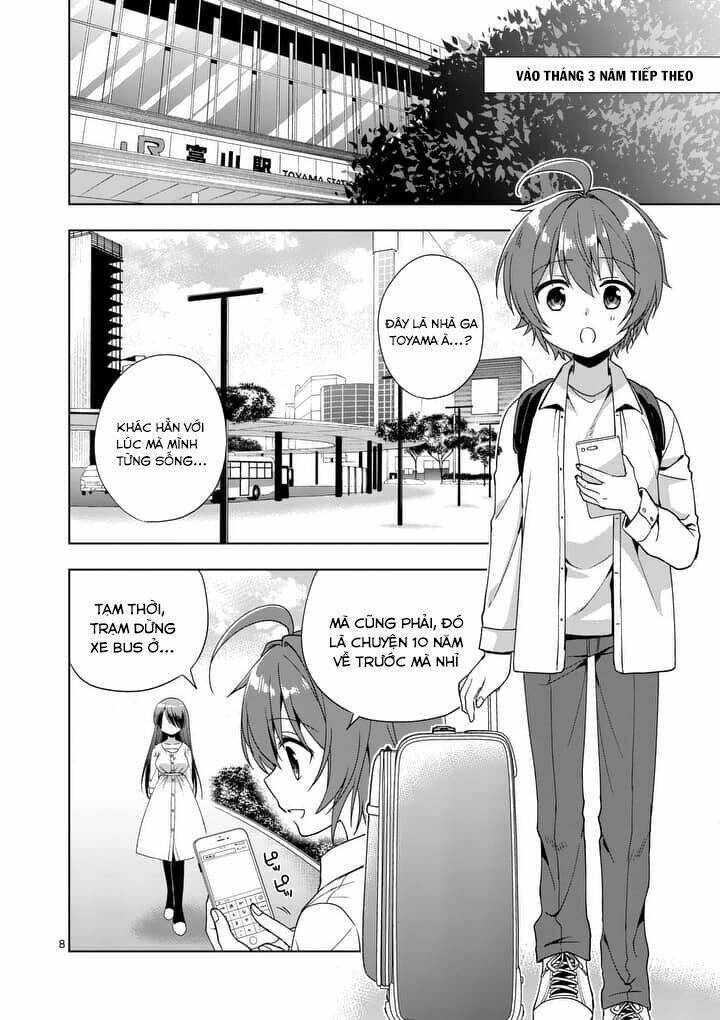 oneechan wa koi youkai chapter 1 - Trang 2