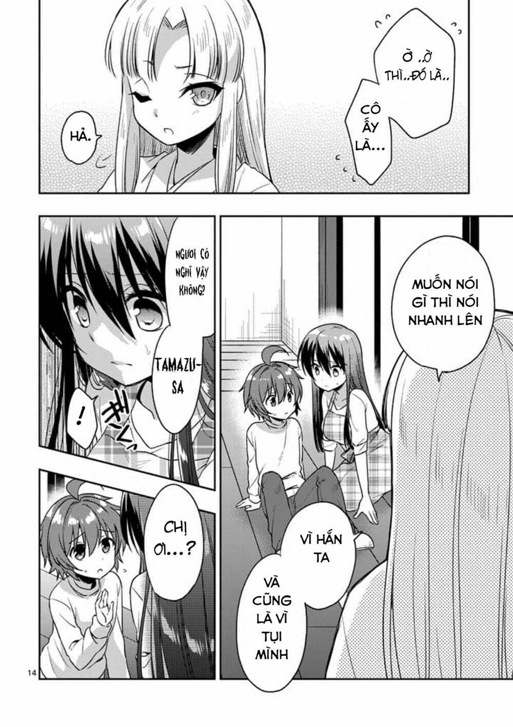 oneechan wa koi youkai chapter 2 - Trang 2