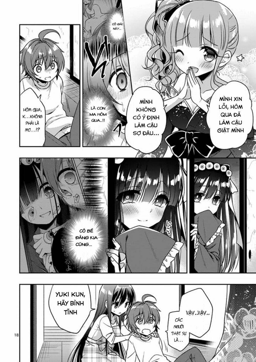 oneechan wa koi youkai chapter 2 - Trang 2