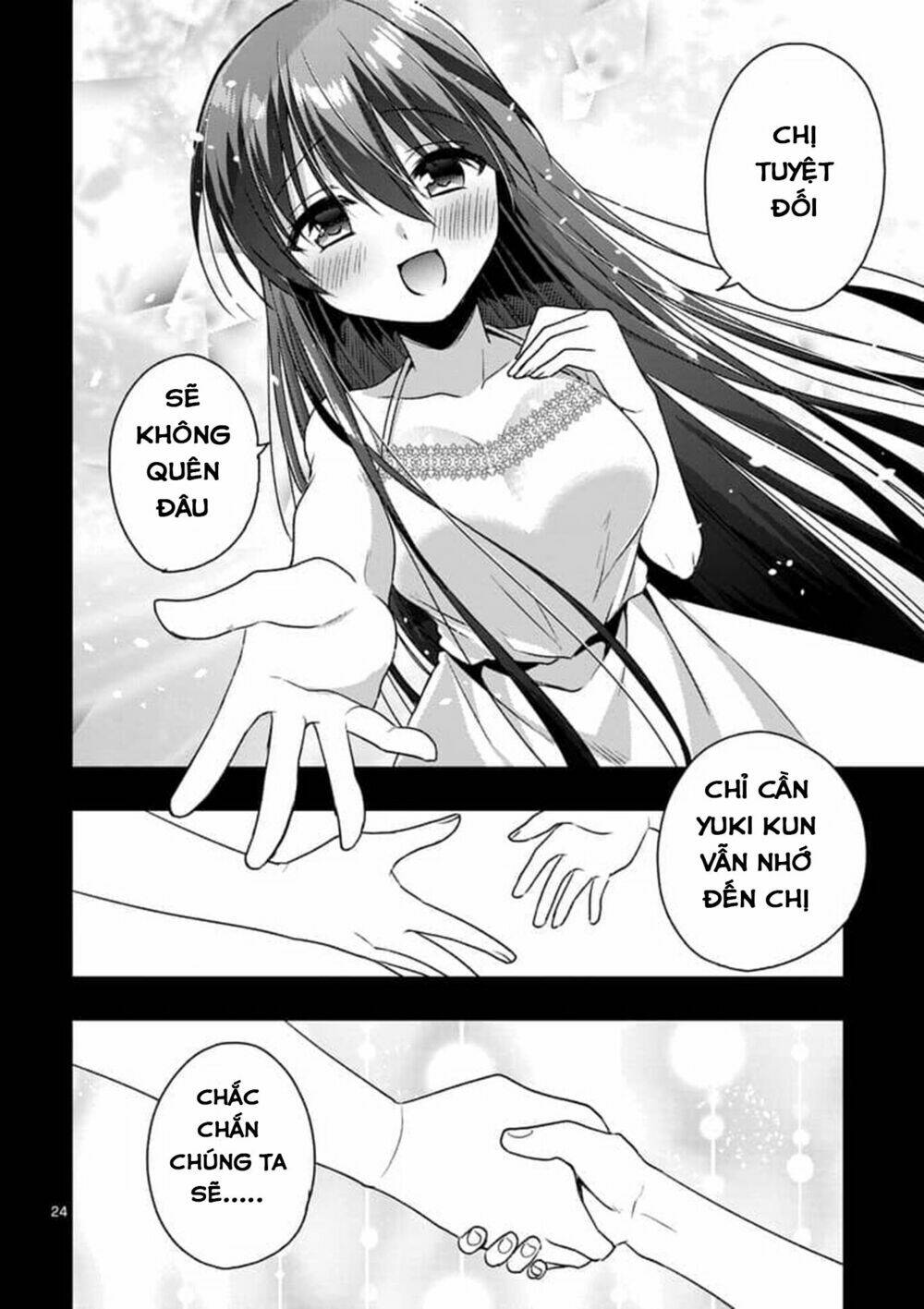 oneechan wa koi youkai chapter 2 - Trang 2