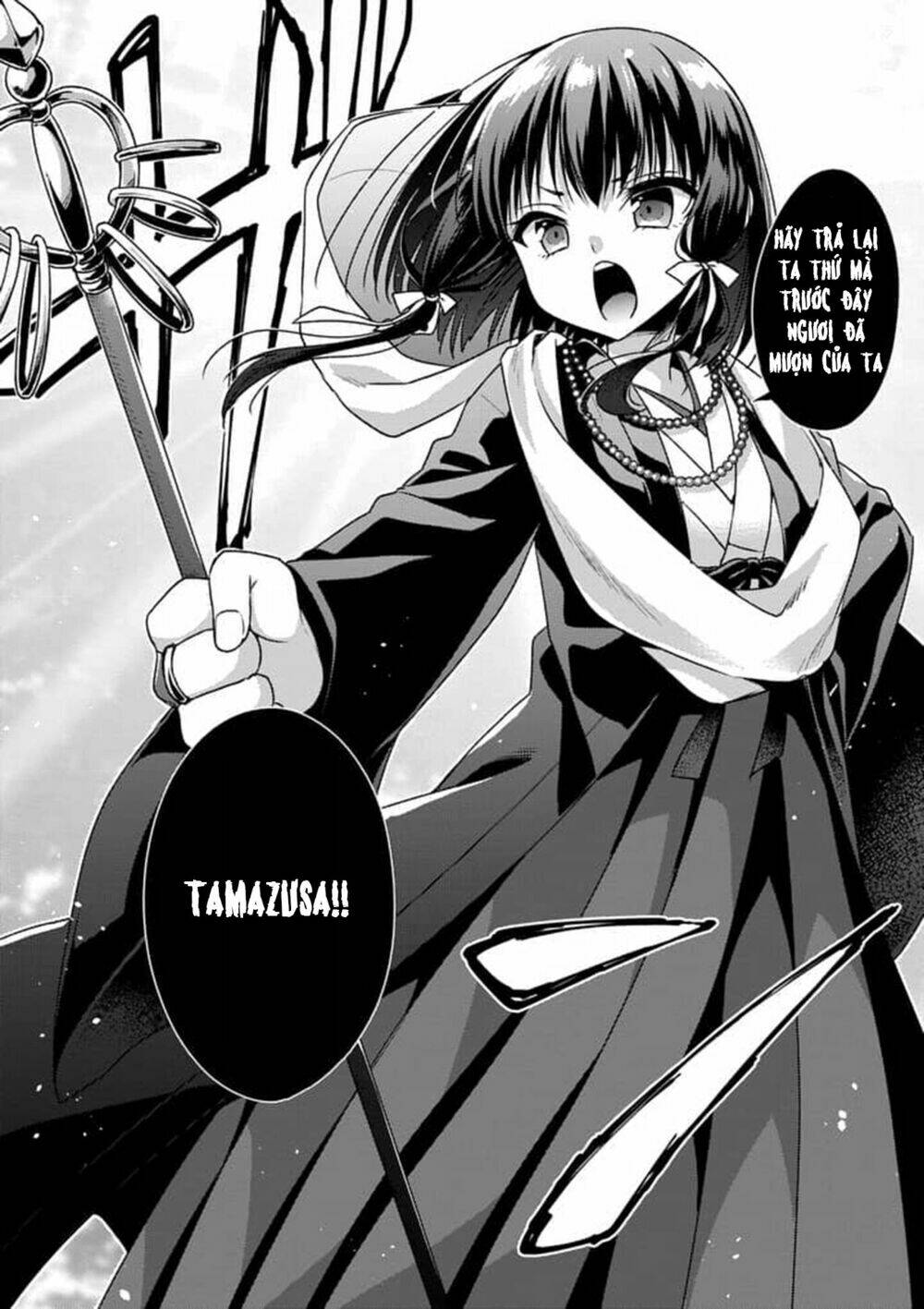 oneechan wa koi youkai chapter 2 - Trang 2