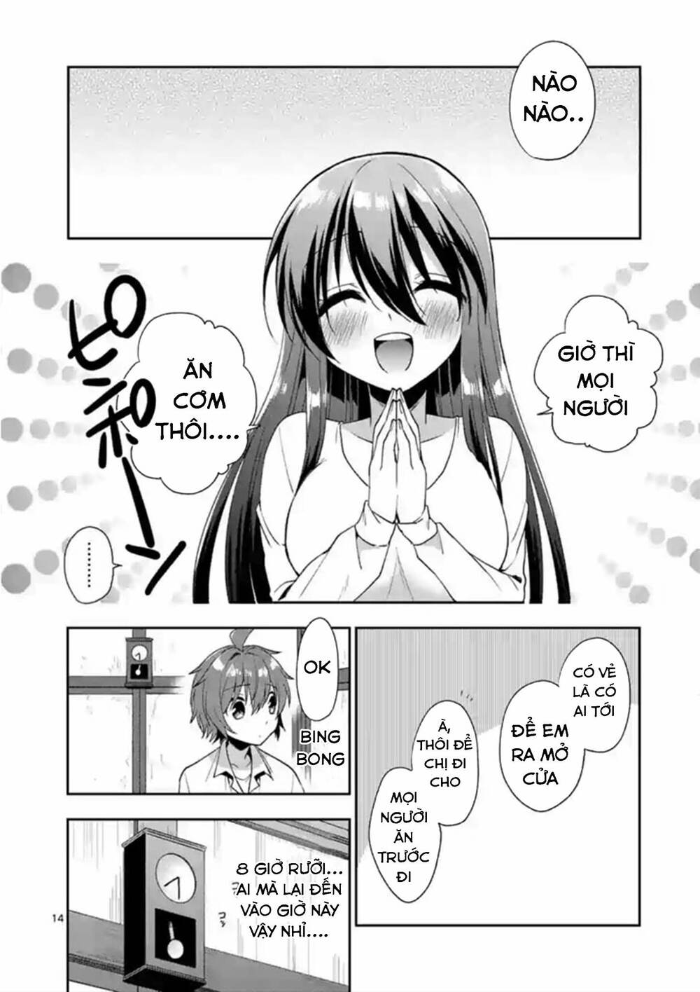 oneechan wa koi youkai chapter 3 - Trang 2