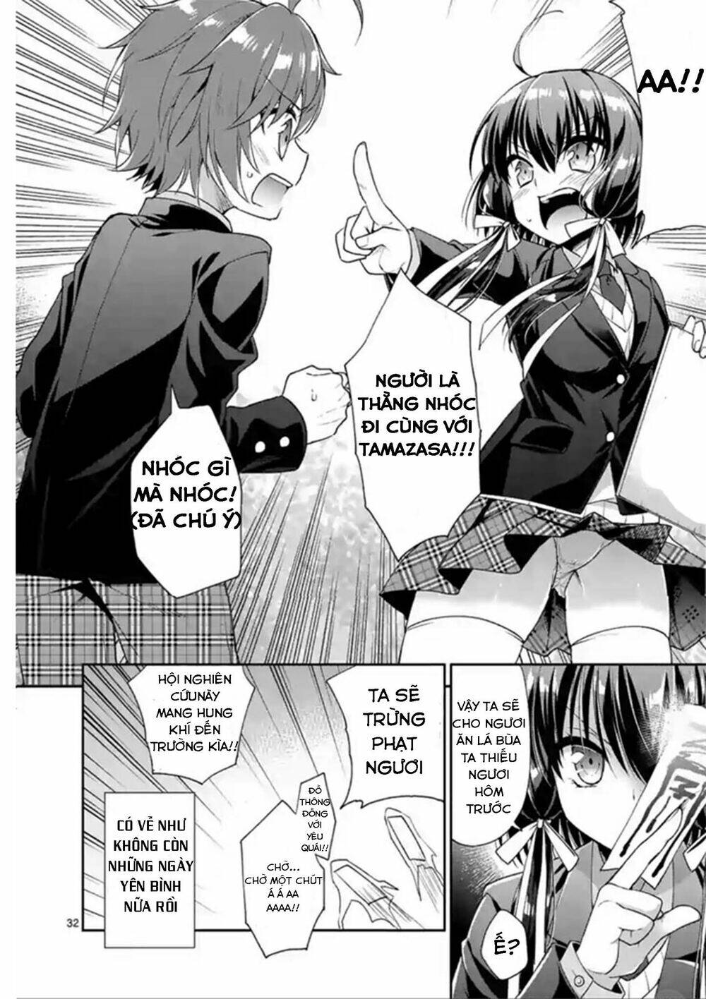 oneechan wa koi youkai chapter 3 - Trang 2