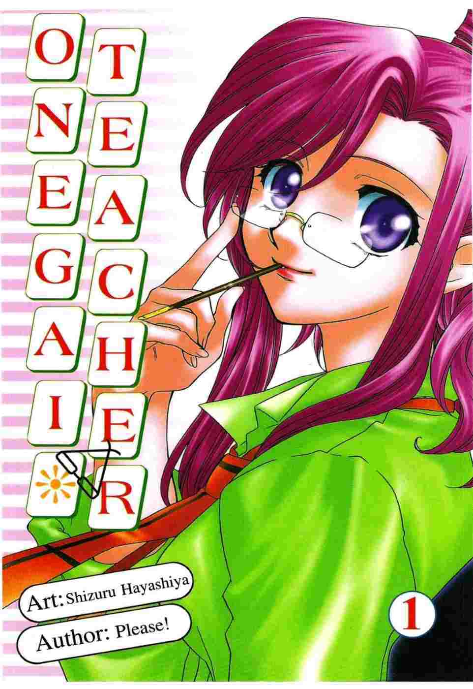 onegai teacher Chapter 0 - Next chương 1