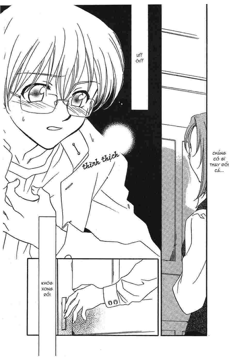 onegai teacher Chapter 0 - Next chương 1