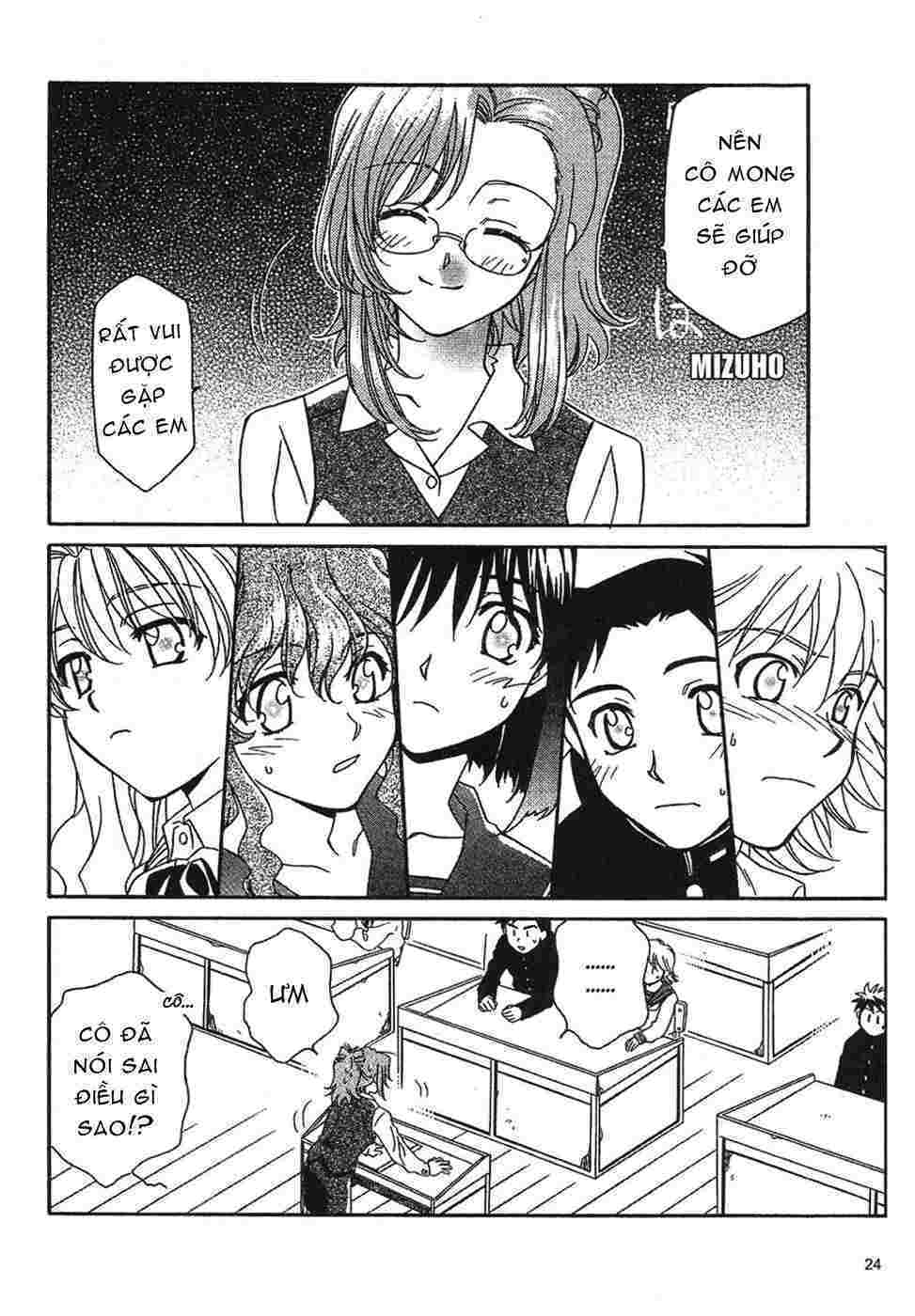 onegai teacher Chapter 0 - Next chương 1