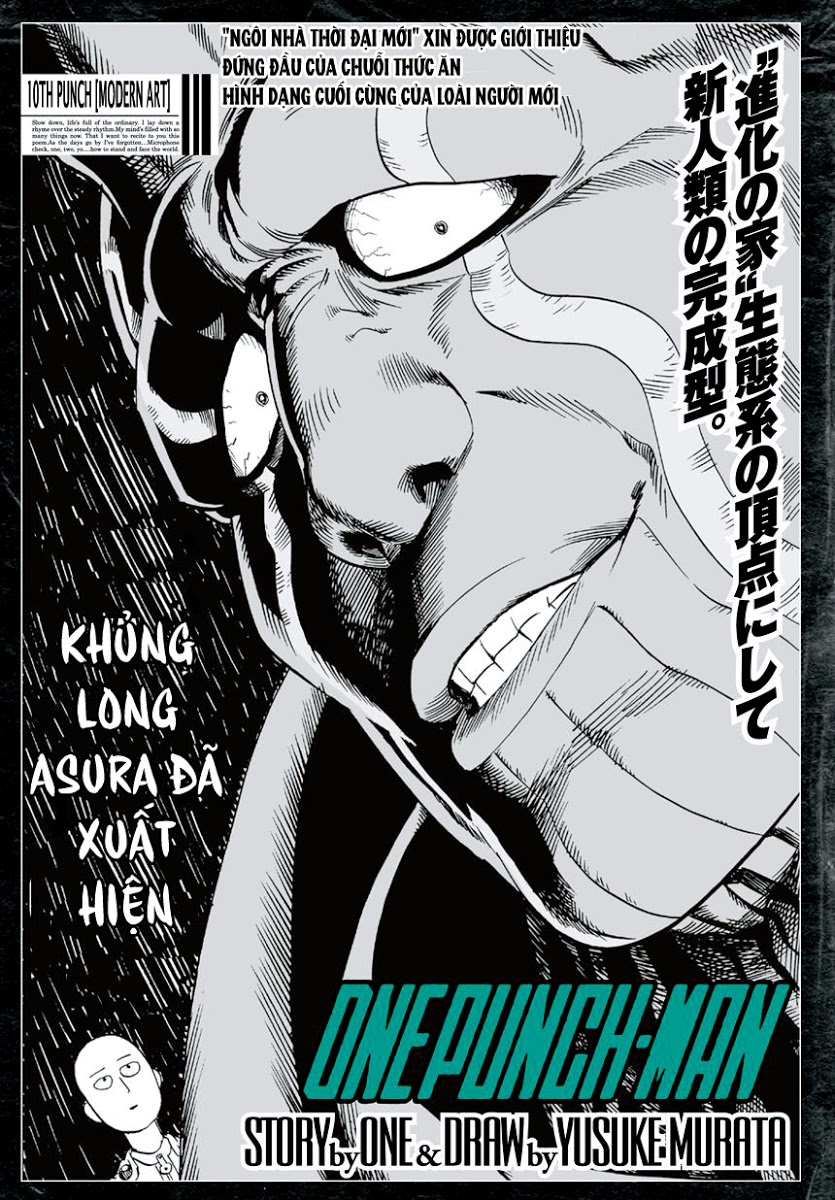 Onepunch-Man Chapter 10 - Next Chapter 11