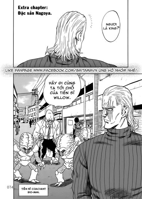 Onepunch-Man Chapter 107.1 - Next Chapter 107.5