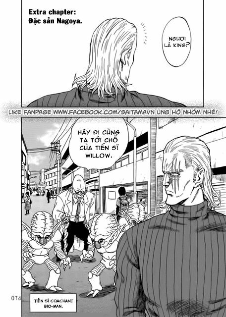 Onepunch-Man Chapter 107.5 - Trang 2