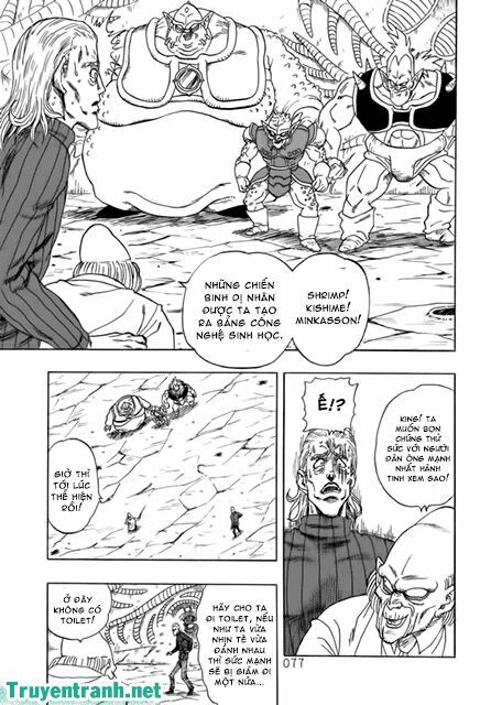 Onepunch-Man Chapter 107.5 - Trang 2