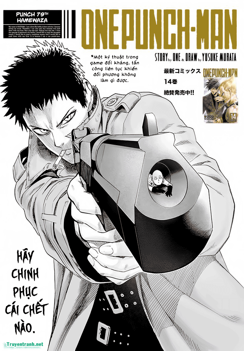 Onepunch-Man Chapter 120 - Next Chapter 121