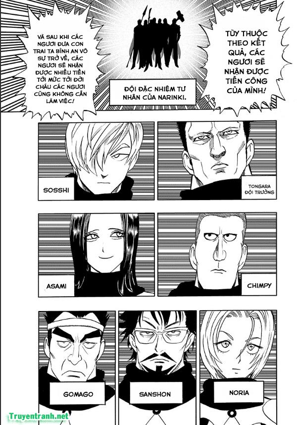 Onepunch-Man Chapter 126 - Next Chapter 127