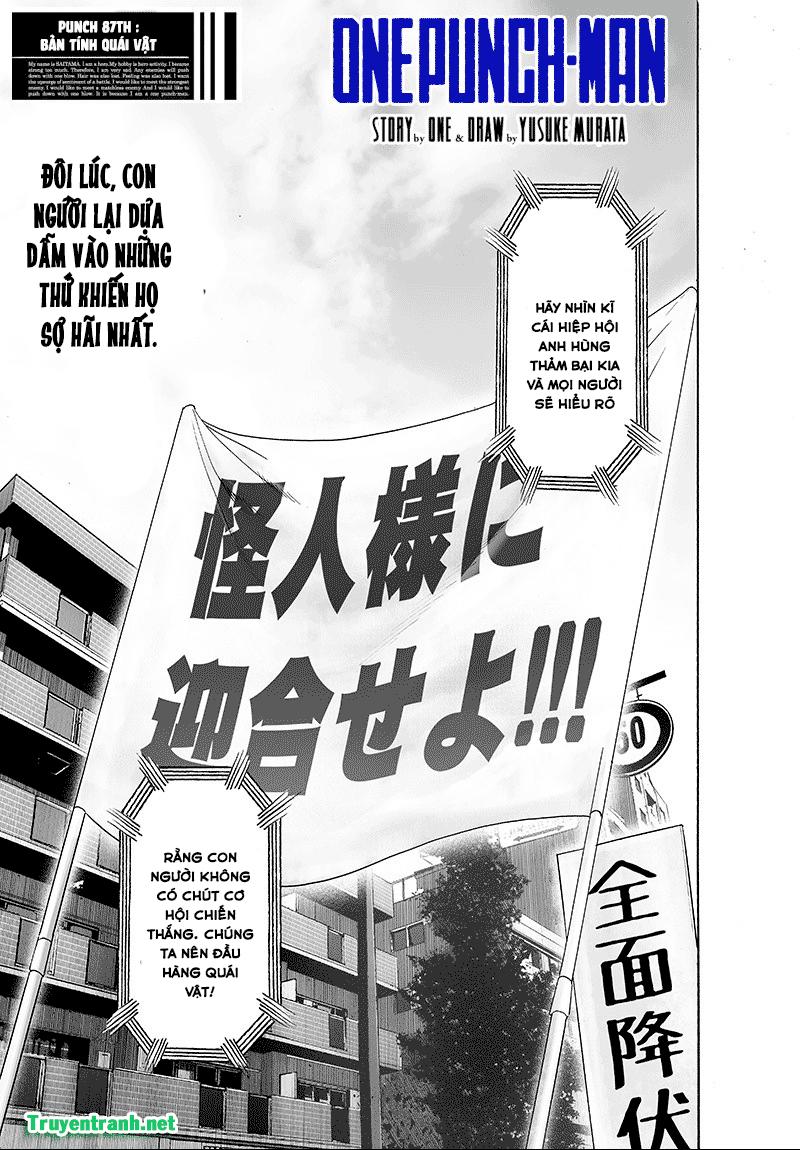 Onepunch-Man Chapter 128 - Next Chapter 128.5