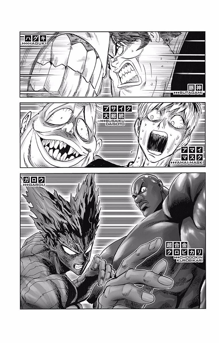 Onepunch-Man Chapter 214.5 - Next Chapter 215