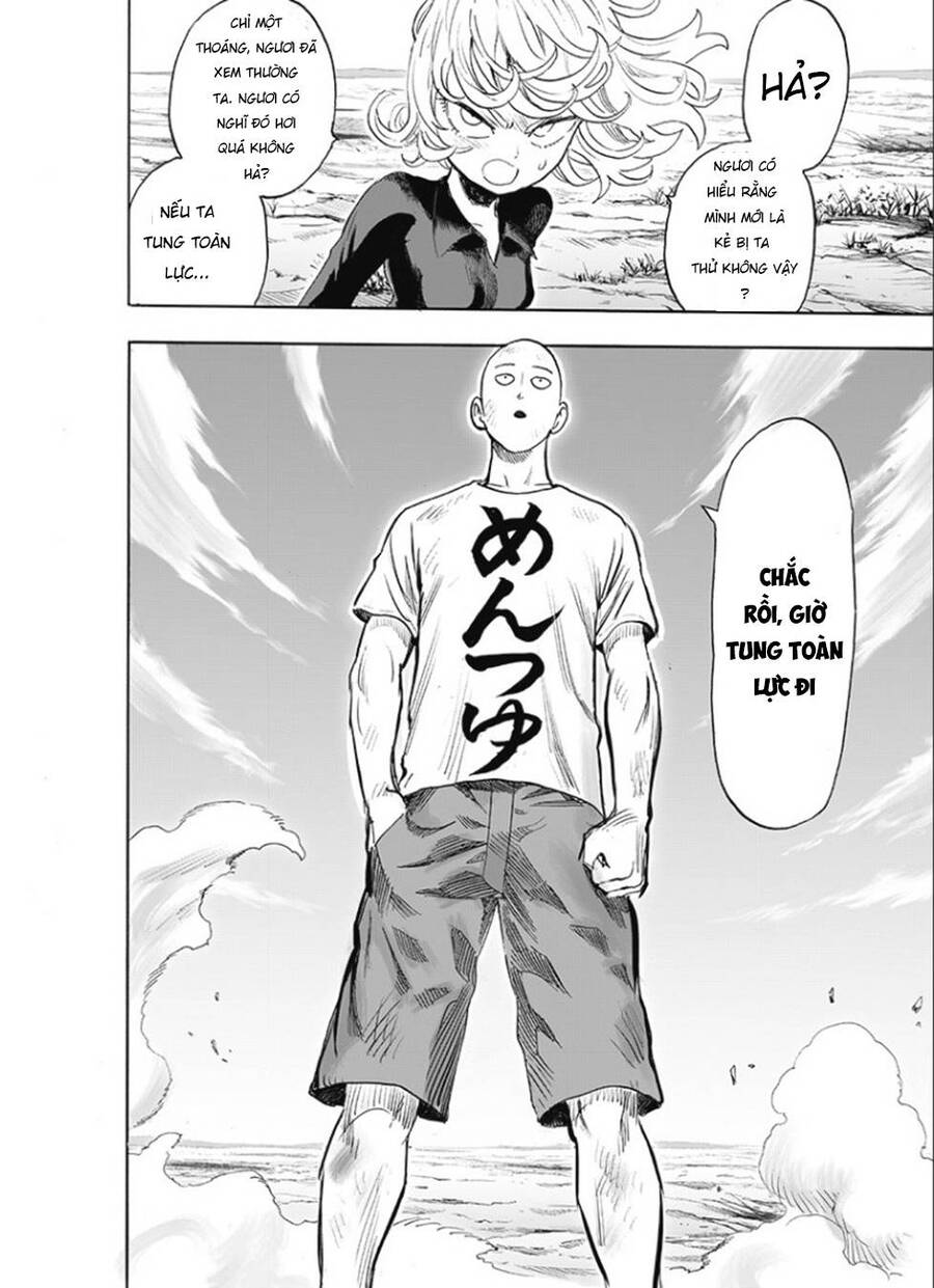 Onepunch-Man Chapter 228 - Next Chapter 229