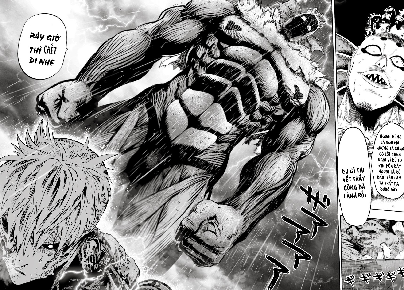 Onepunch-Man Chapter 34 - Next Chapter 35