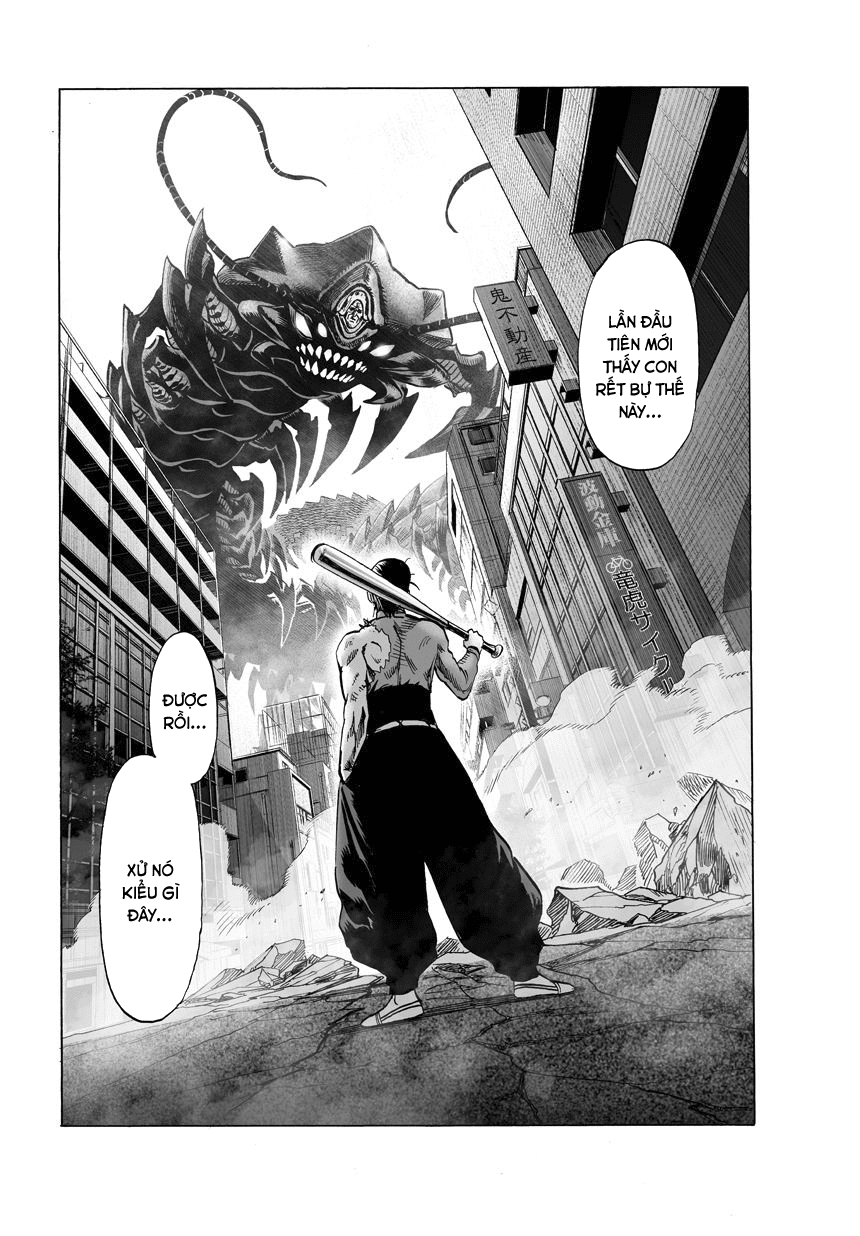 Onepunch-Man Chapter 82 - Next Chapter 83