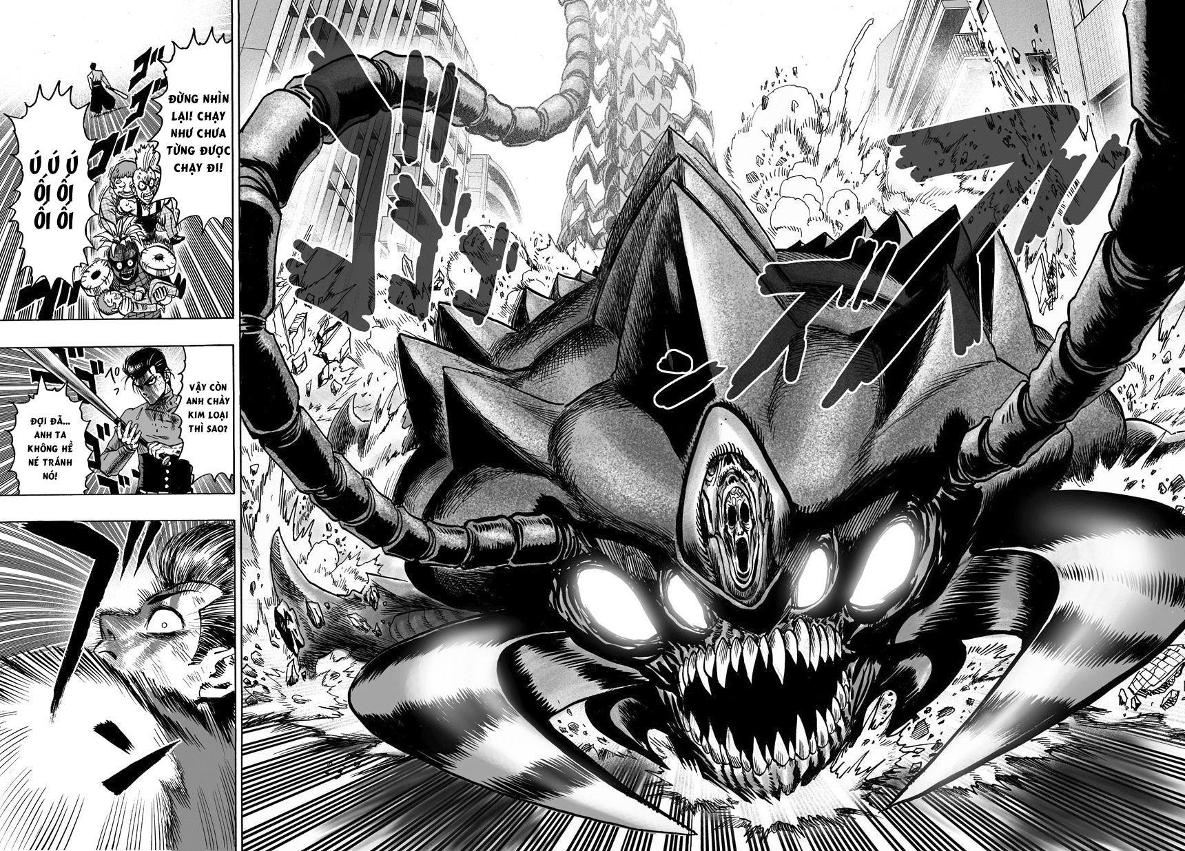 Onepunch-Man Chapter 82 - Next Chapter 83