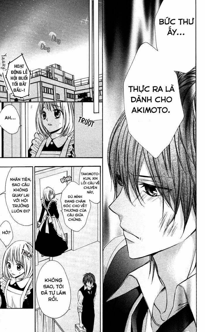 Oneshot Sukitte Iccha Xx Nandesu! Chapter 1 - Trang 2