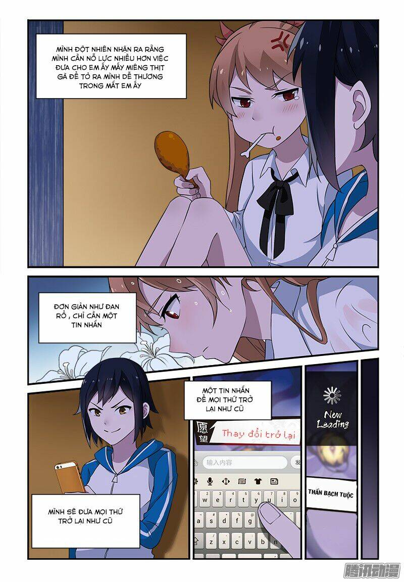 Ông anh loli của tôi Chapter 12 - Trang 2